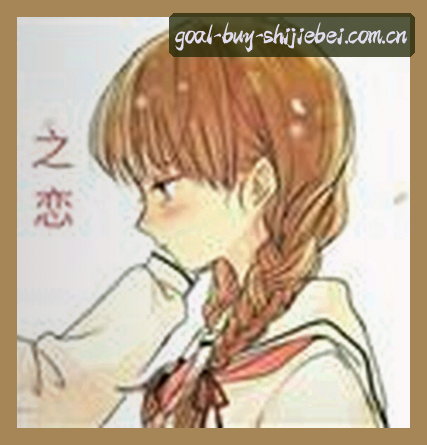 孙悦